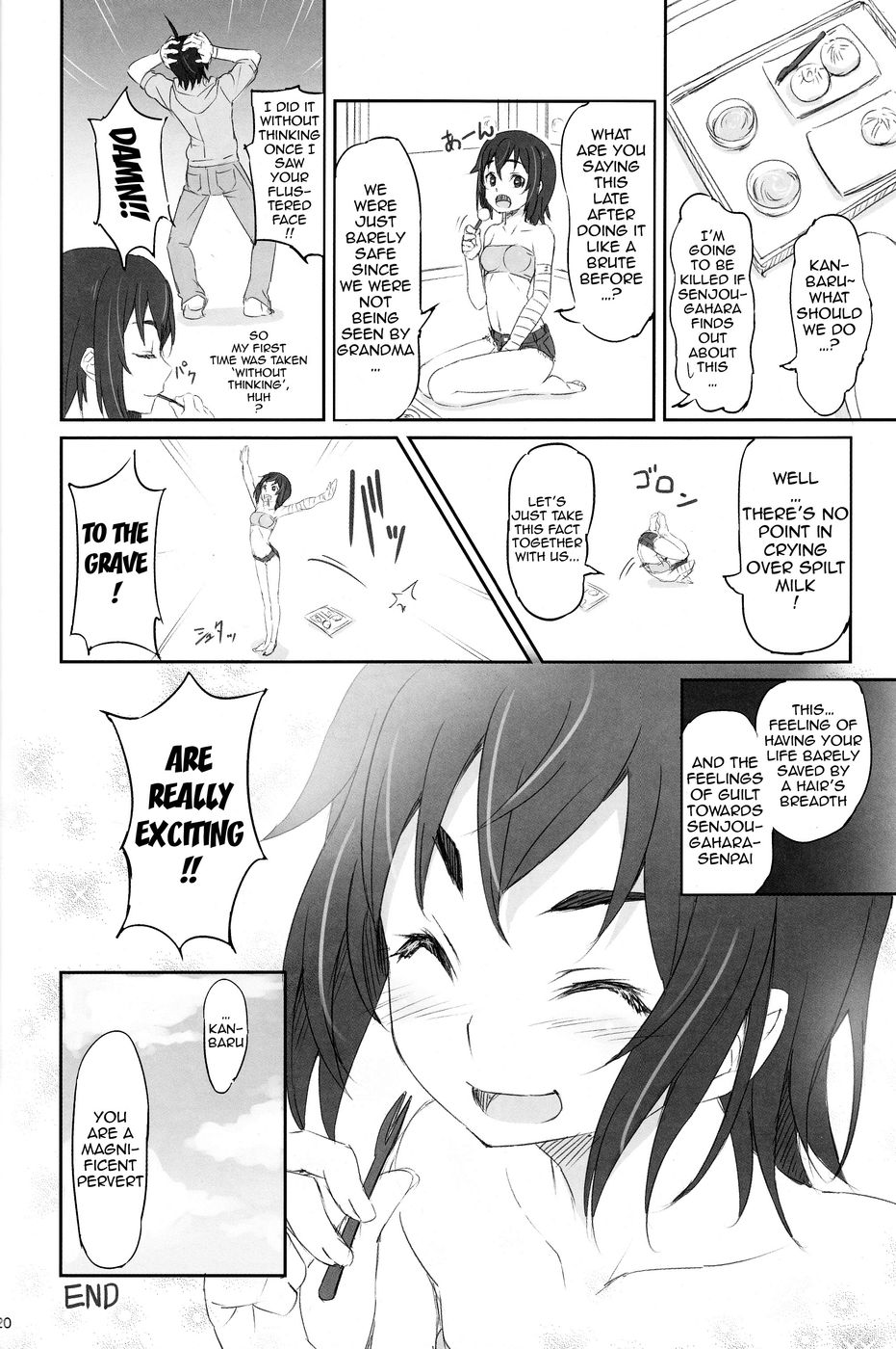 Hentai Manga Comic-Suruga Test-Read-21